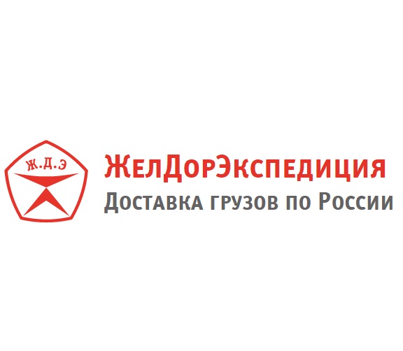 ЖелДорЭкспедиция